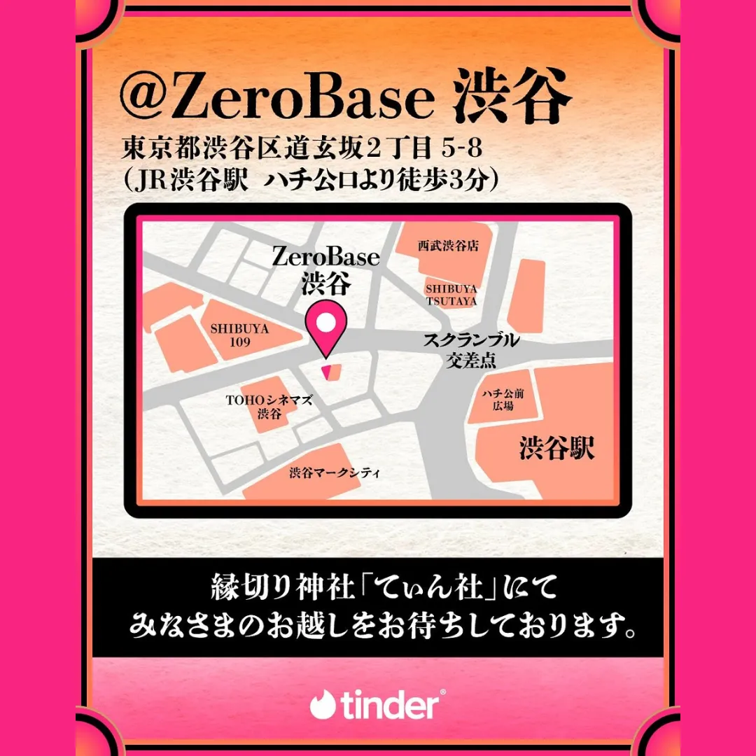 Event Image 3