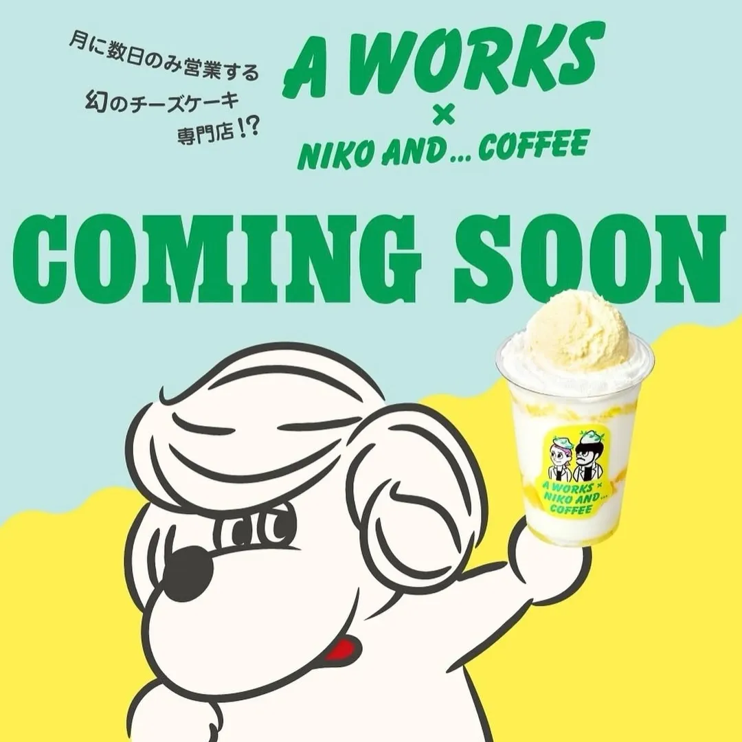 niko and ... COFFEE × A WORKS