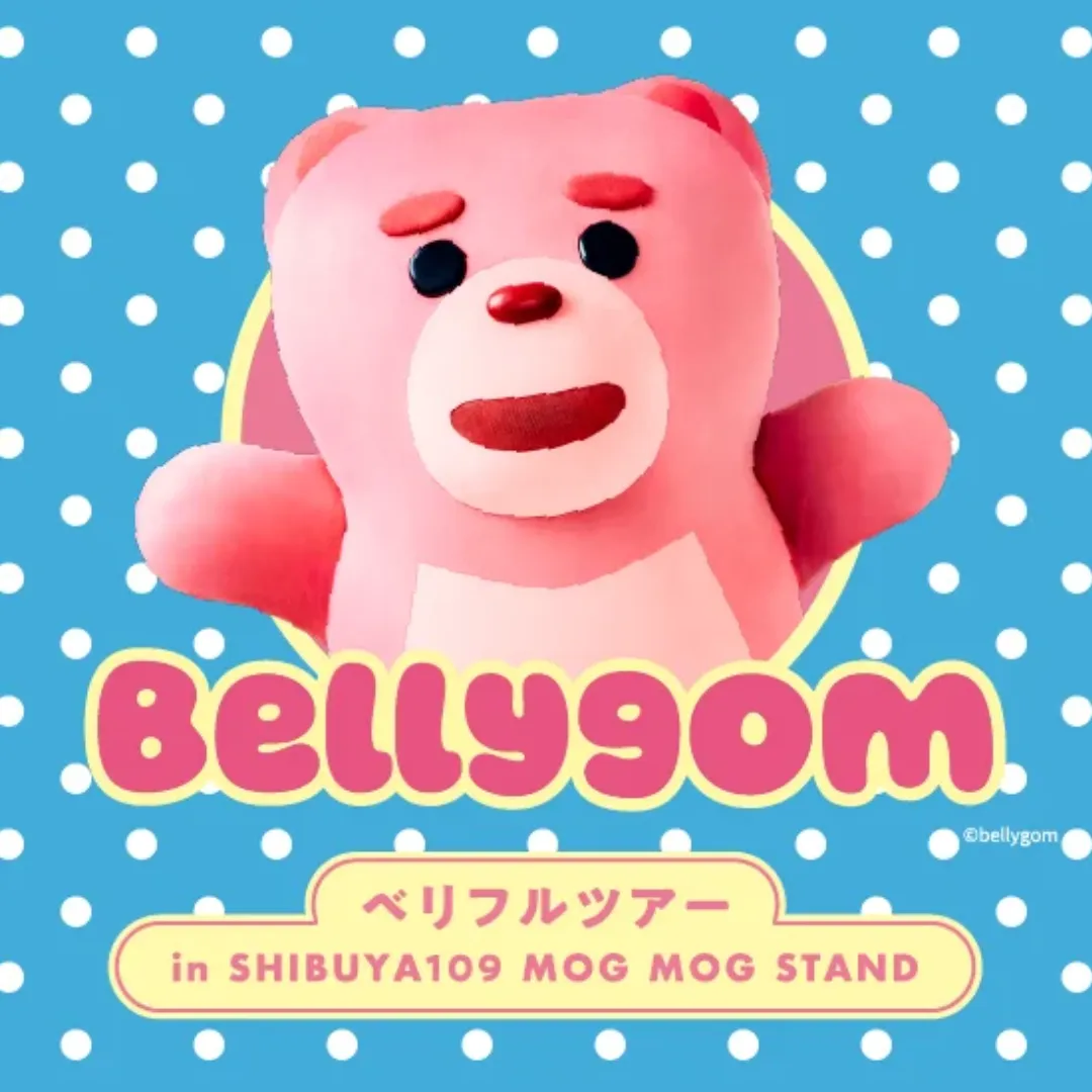 ベリフルツアー in SHIBUYA109 MOG MOG STAND