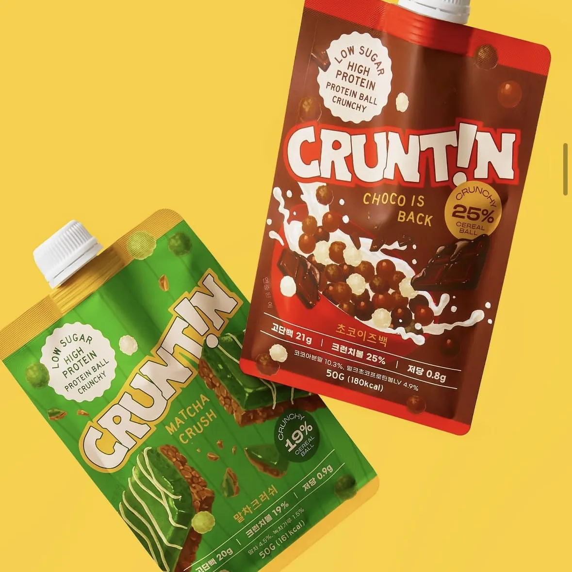 CRUNTIN POPUP