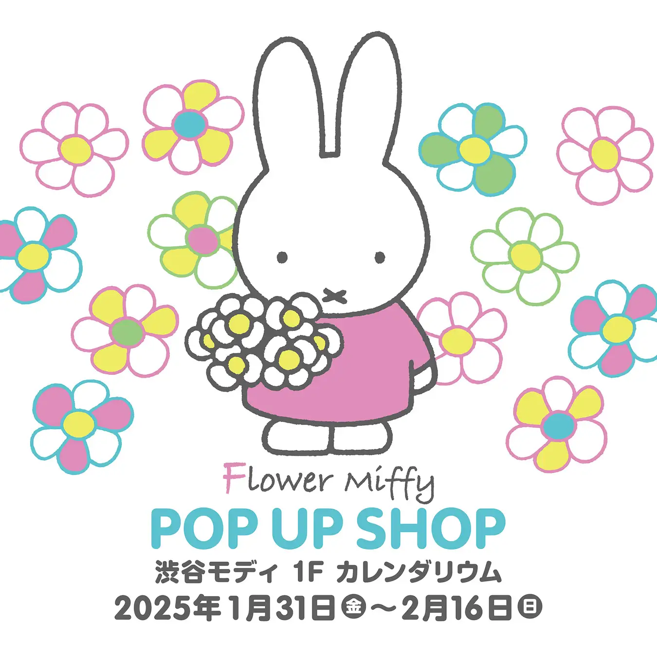 フラワーミッフィー POP-UP SHOP