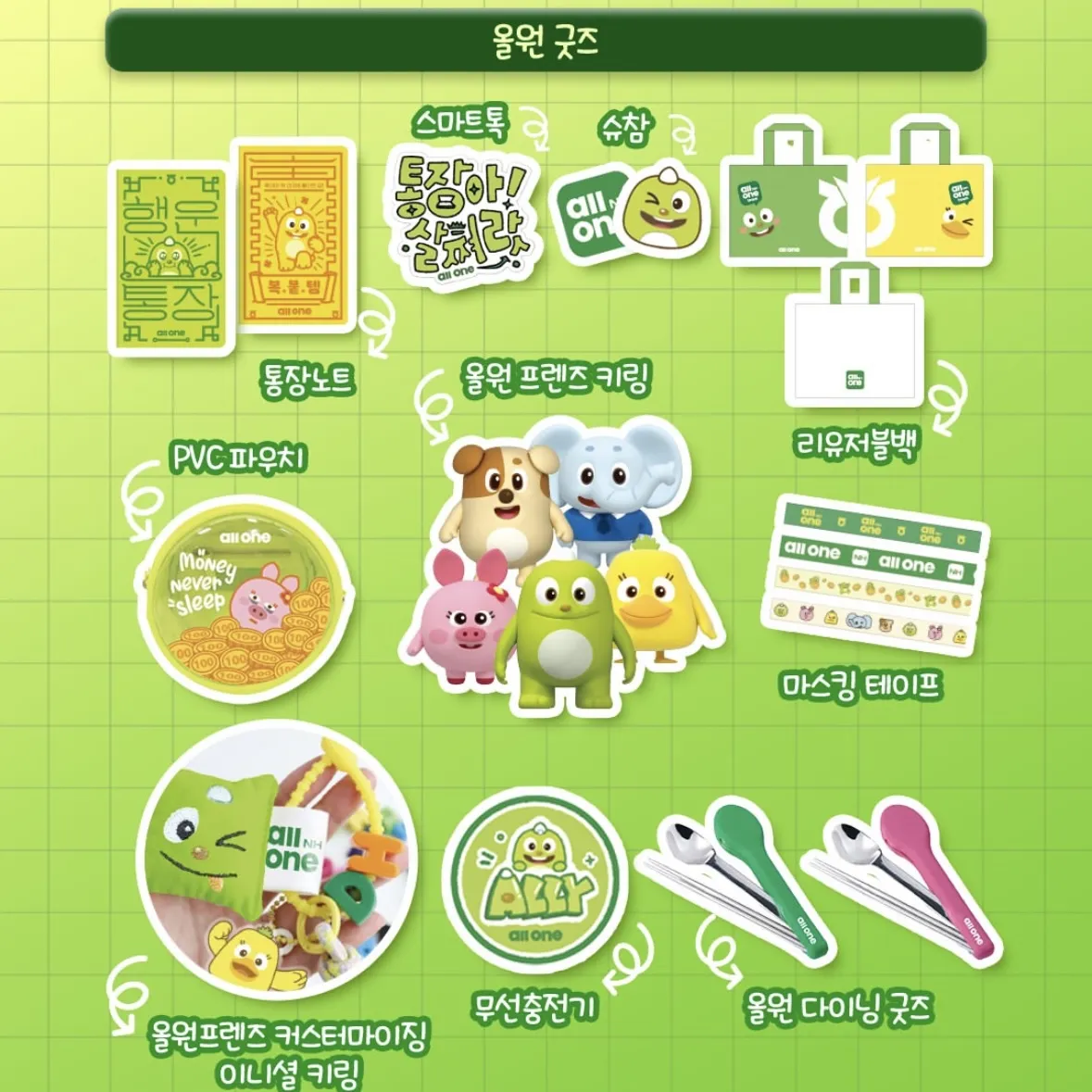 Event Image 4