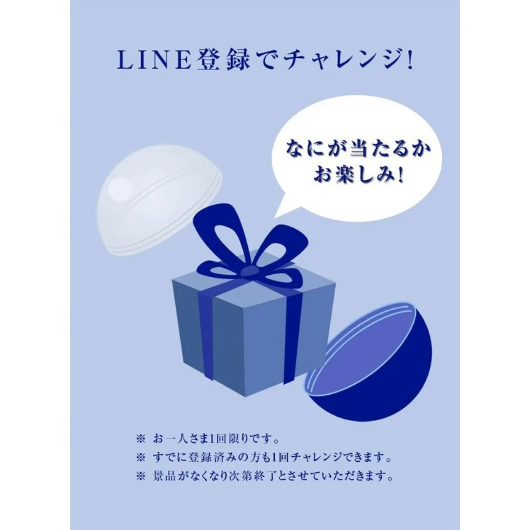 Event Image 2