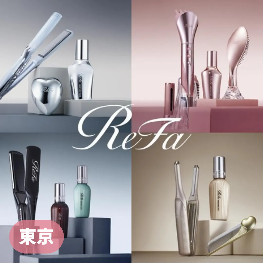 【東京】ReFa Mirror Me　「鏡の中の“なりたい私”が、今日ここで見つかる」