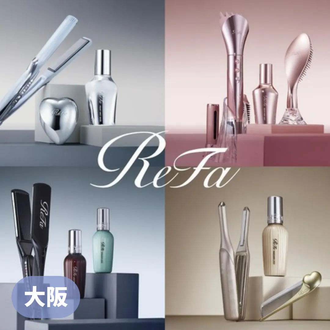【大阪】ReFa Mirror Me　「鏡の中の“なりたい私”が、今日ここで見つかる」