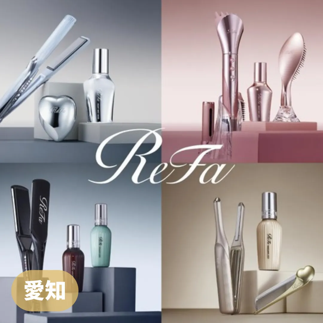 【愛知】ReFa Mirror Me　「鏡の中の“なりたい私”が、今日ここで見つかる」