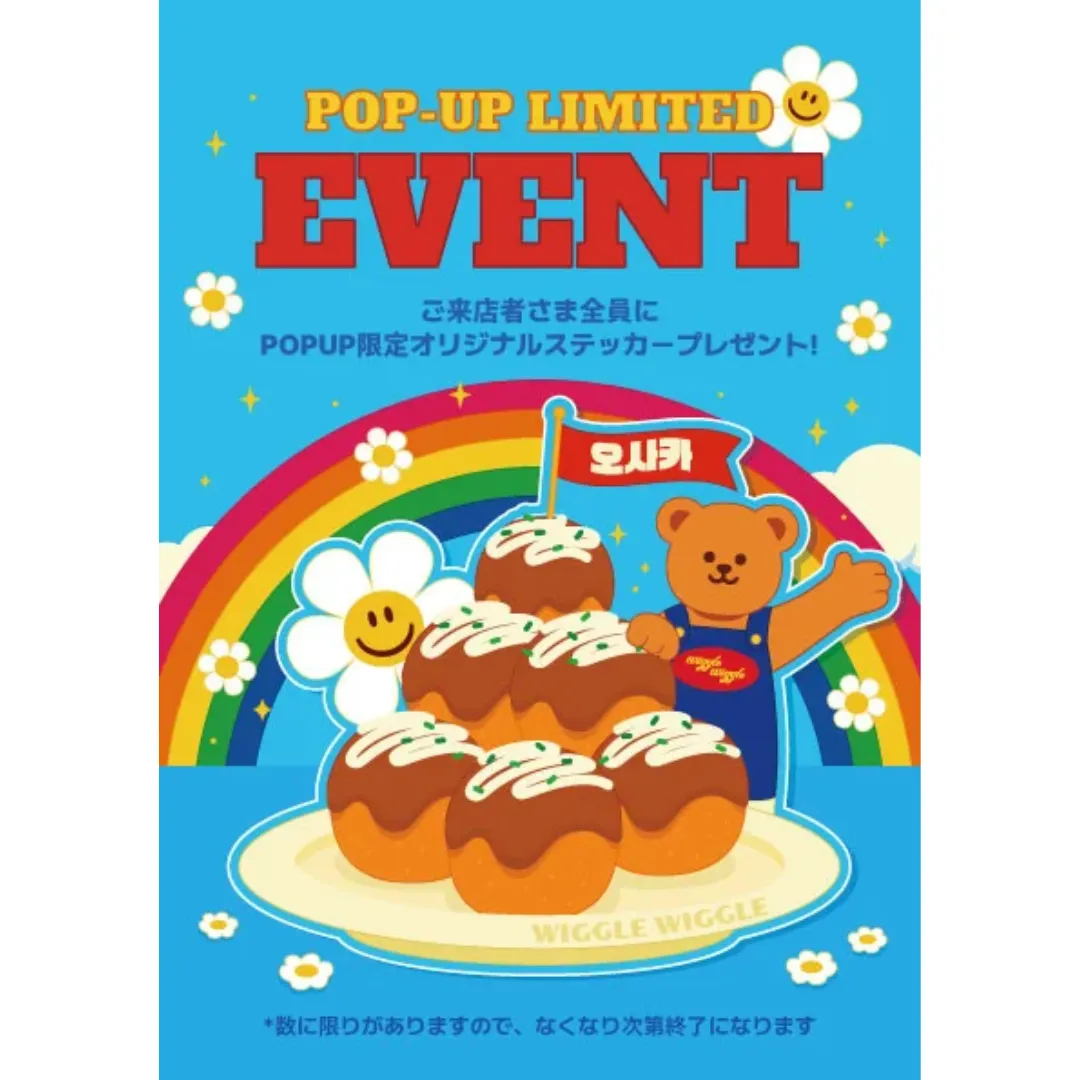 Event Image 2