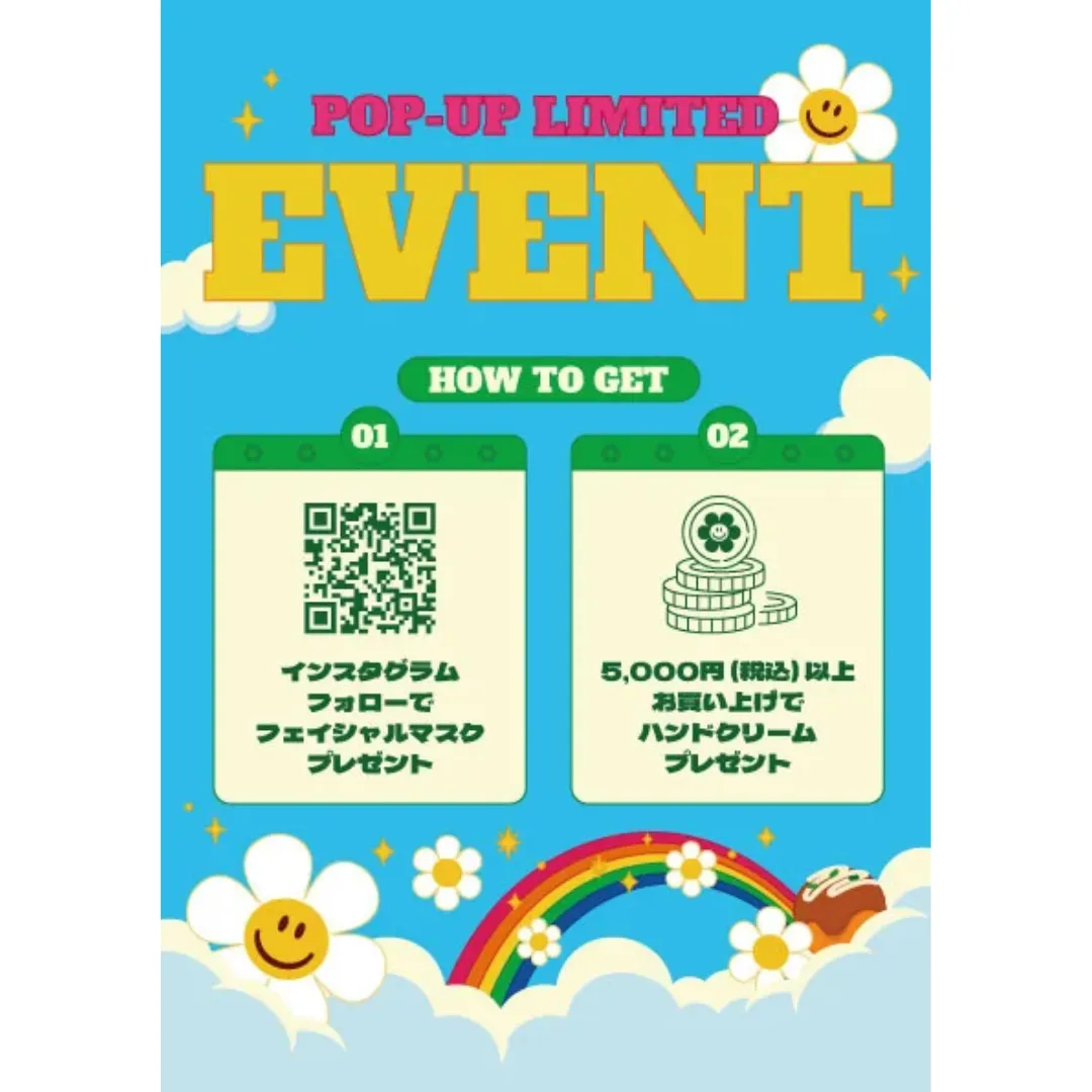 Event Image 3