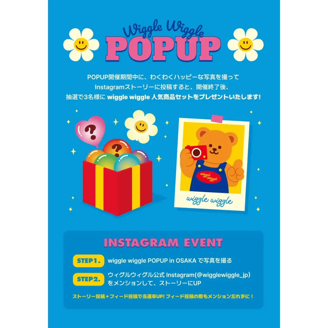 Event Image 4