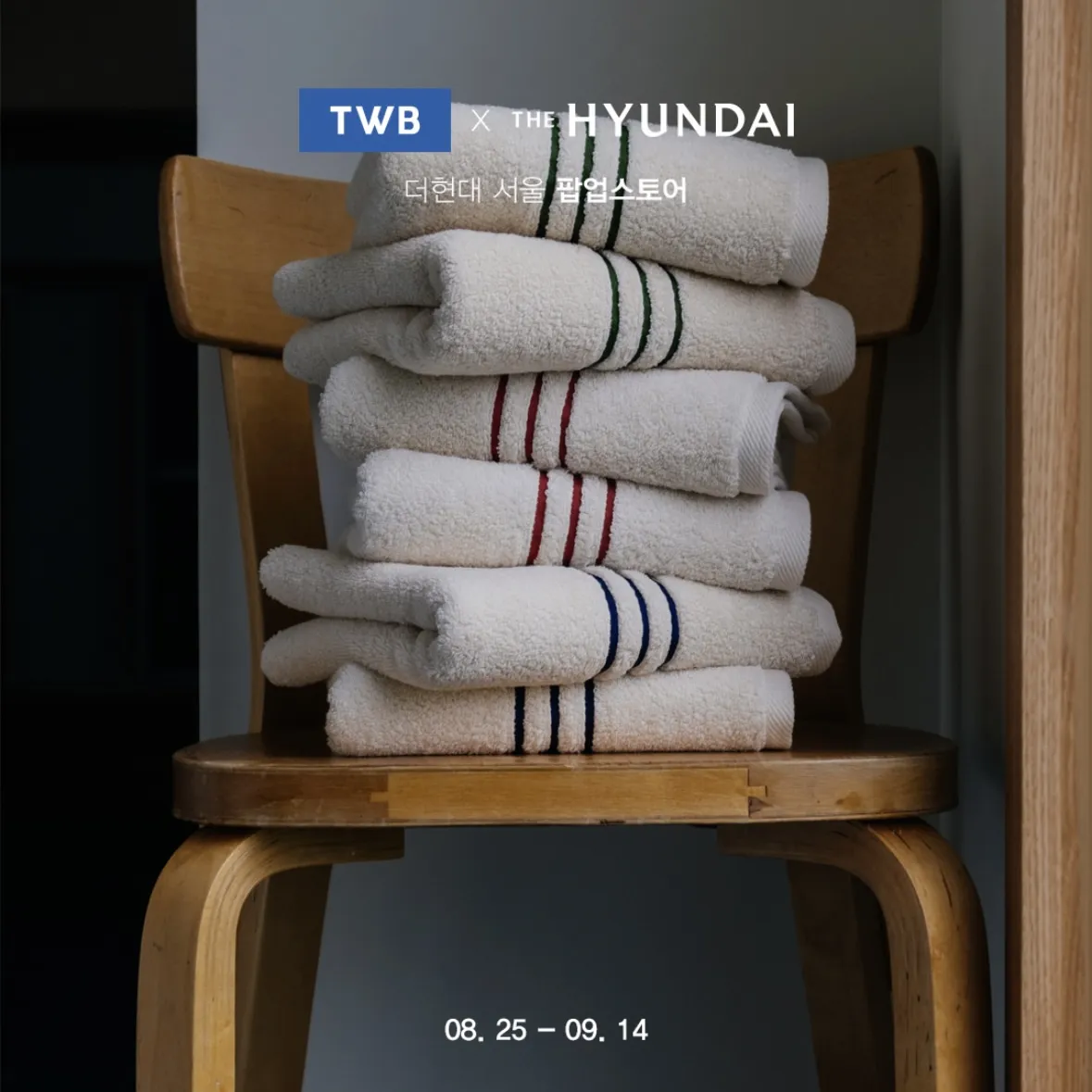TWB POPUP