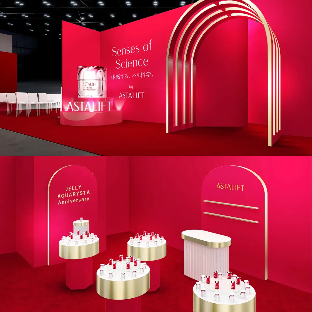 Event Image 2