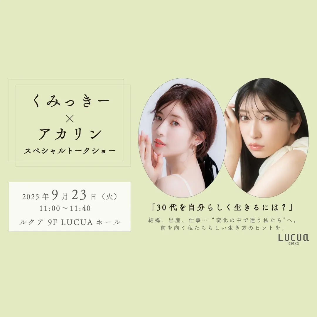 Event Image 4