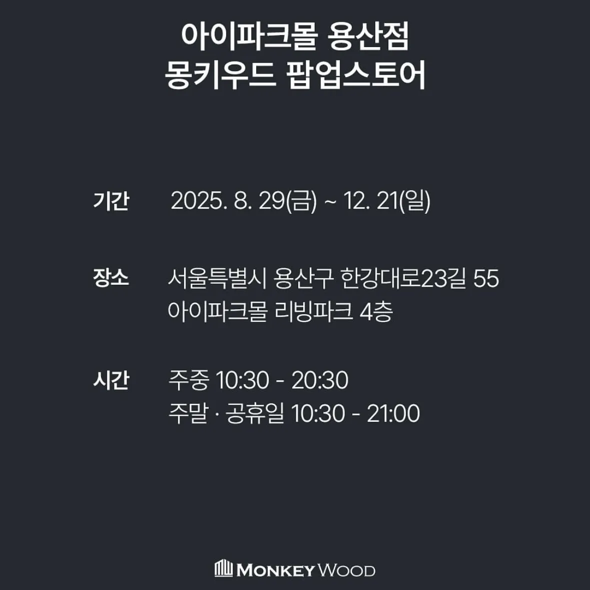Event Image 2