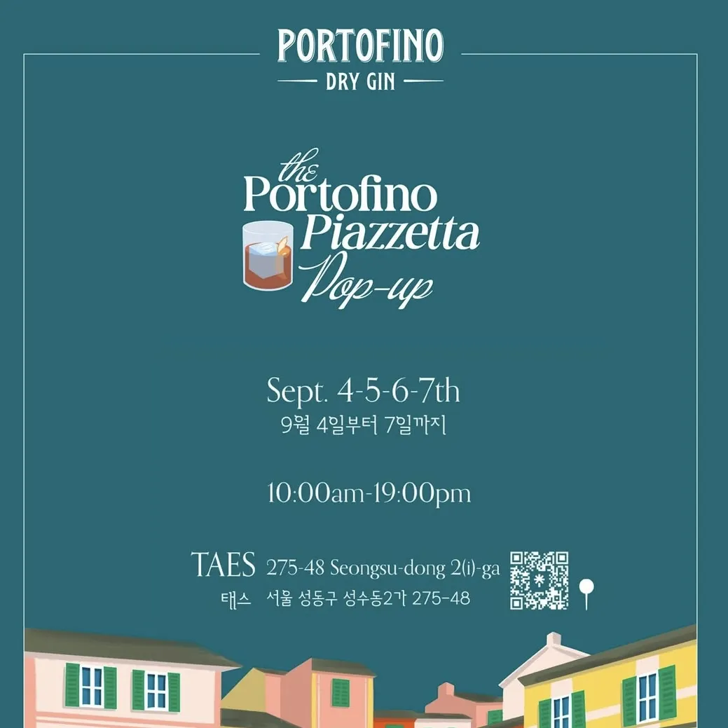 Portofino POPUP