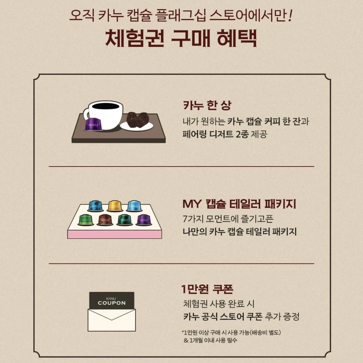 Event Image 2